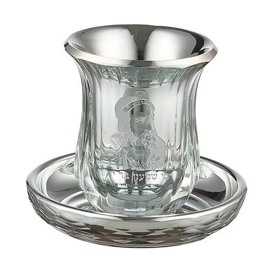 Copa Kidush - Rabí Shimon Bar Yojai -