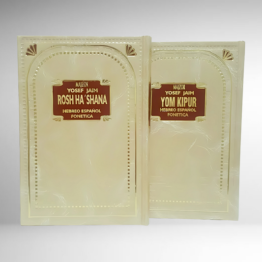 MAJZOR SET ROSH HASHANA Y YOM KIPUR YOSEF HAIM