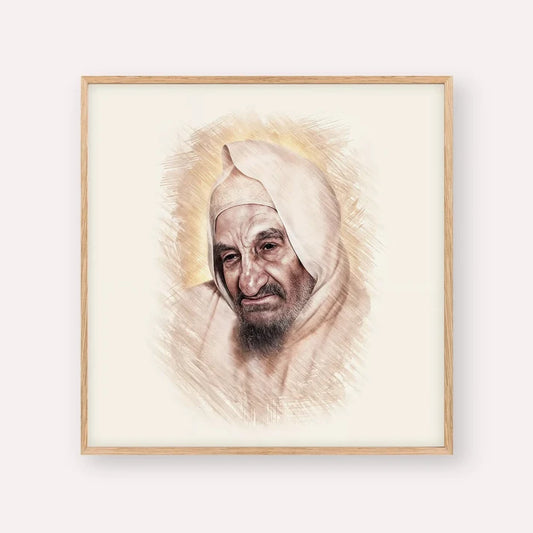 Cuadro Baba Sali