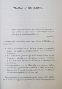 ZOHAR EDICION COMPLETA DE 26 TOMOS