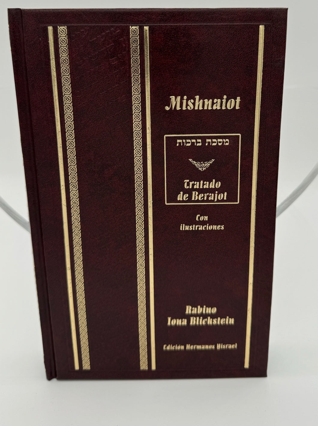 MISHNA-TRATADO DE BERAJOT