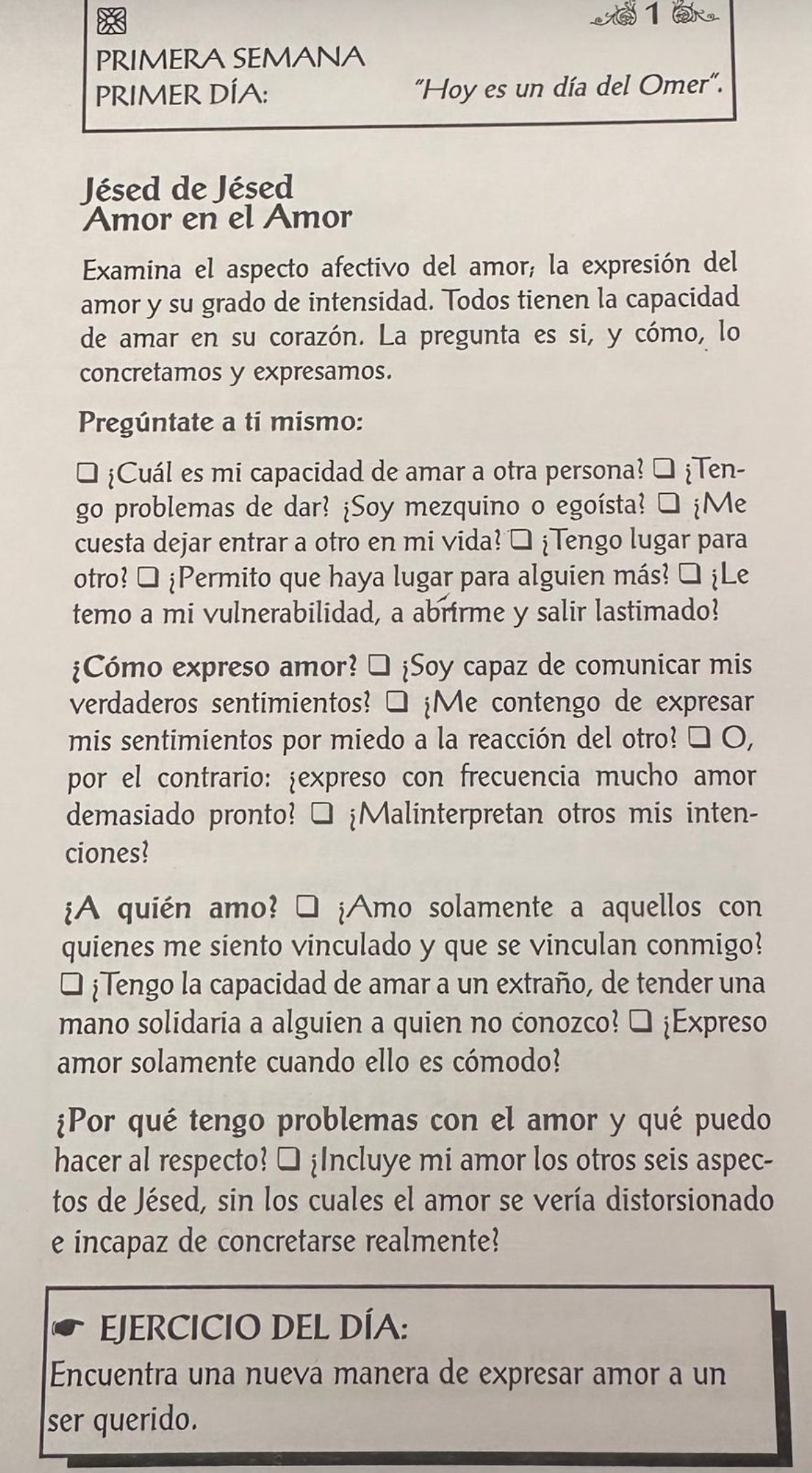 CUENTA DEL OMER,LA-GUIA ESPIRITUAL