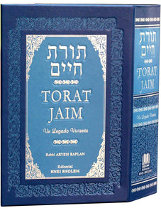 TORAT JAIM-TORA VIVIENTE- JUMASH COMPLETO HEB-ESP