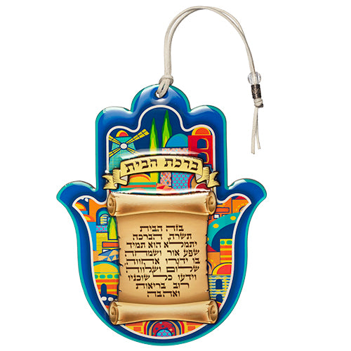 Hamsa para el Hogar Colorida