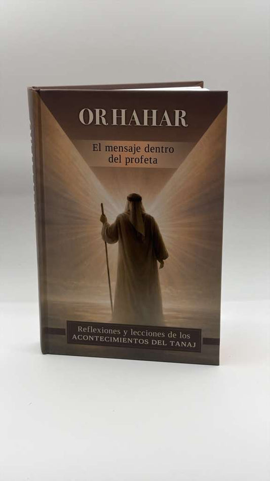 Or hahar - Profetas