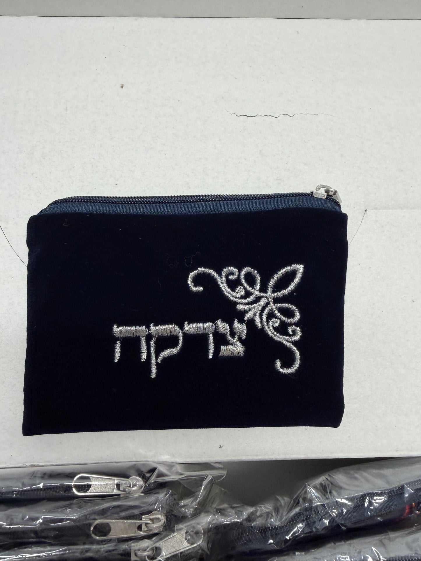Bolsitas para tzedaka