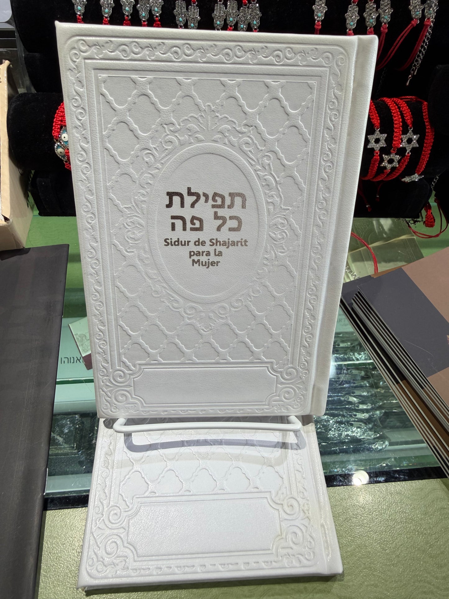 Sidur para la mujer Kol Pe