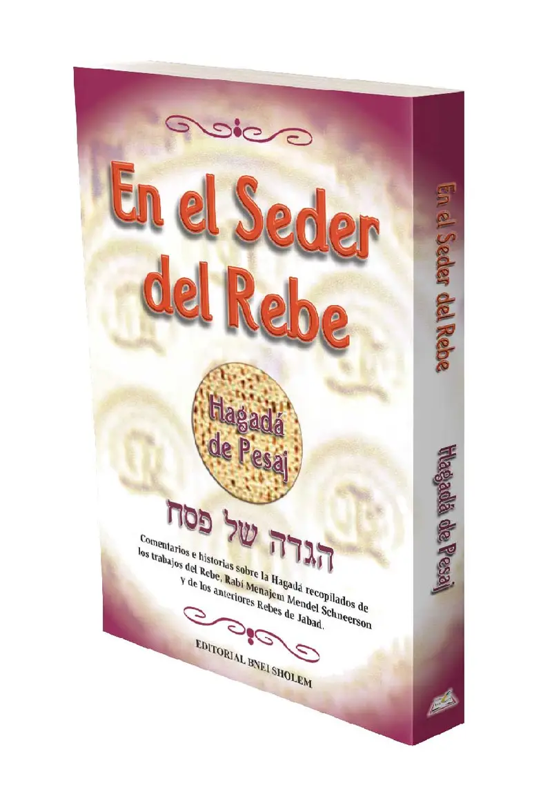 En el Seder del rebbe