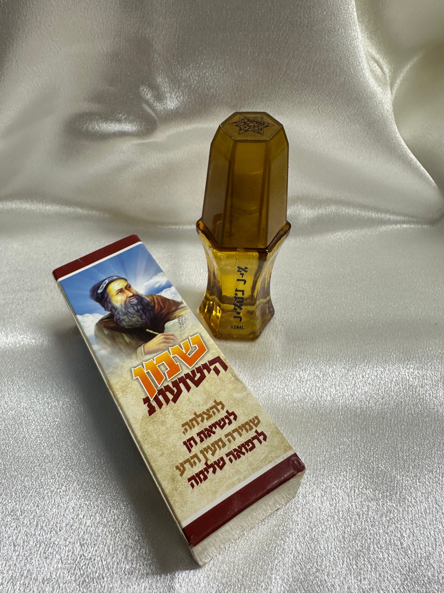 Aceite Shemen Yeshuot “ Rashbi “