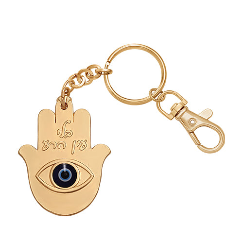 Llavero Hamsa bli ayin dorado