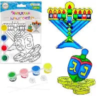 El Atrapasol de Hanukkah, aspecto de vidriera, decoraciones de Janucá, pinta tu propia Menorá y Dreidel, divertido y educativo (Individual)