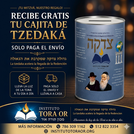 Cajita de tzedaka gratis - Instituto Tora Or