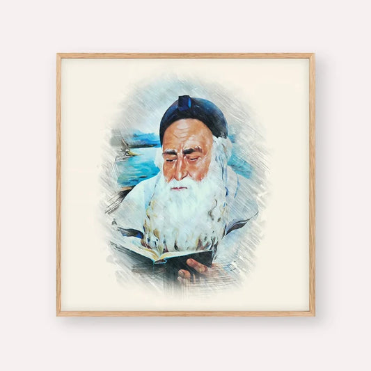 Cuadro Rabbi Meir Baal Hanes