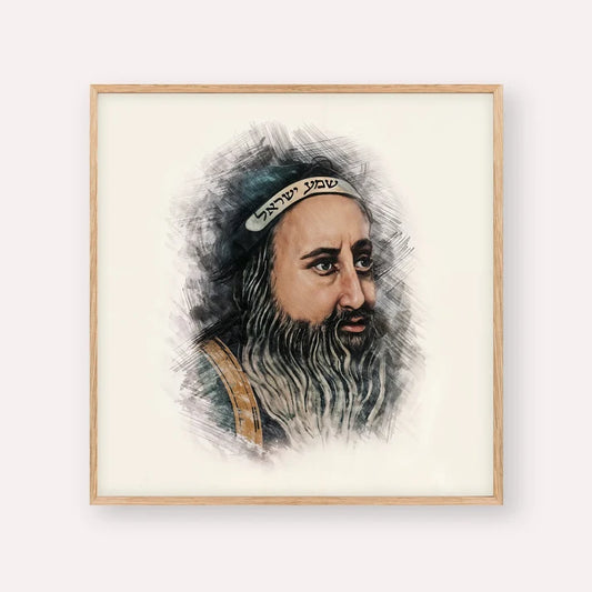 Cuadro Rabbi Shimon Bar Yochai