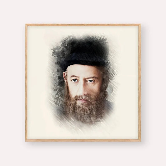 Cuadro Rabbi Sholom Dovber Schneersohn