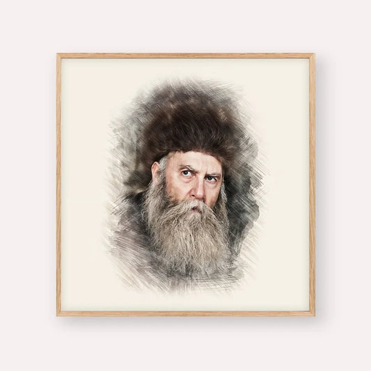 Cuadro Rabbi Yosef Yitzchak Schneersohn