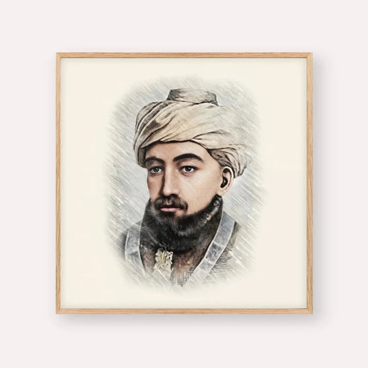 Cuadro Rambam