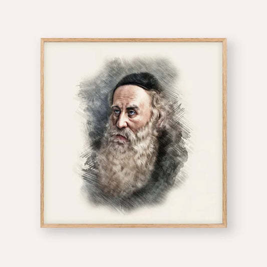 Cuadro Baal HaTanya