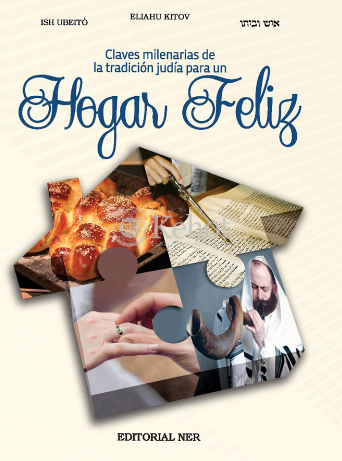 Hogar Feliz - Ish Ubeitó