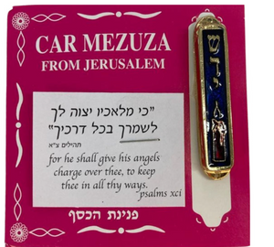 Mezuzah para el carro simbolo