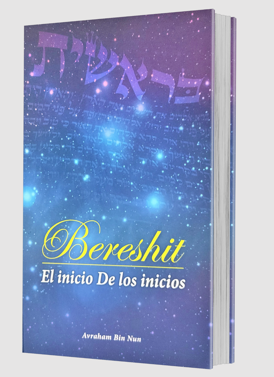 Bereshit – El Inicio de los Inicios