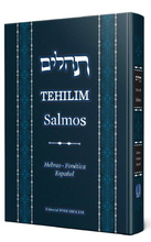 Cargar imagen en el visor de la galería, Tehilim Salmos fonetica español hebreo
