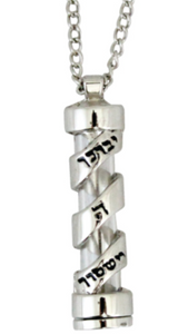 Mezuzah para el cuello " Yebarejeja "