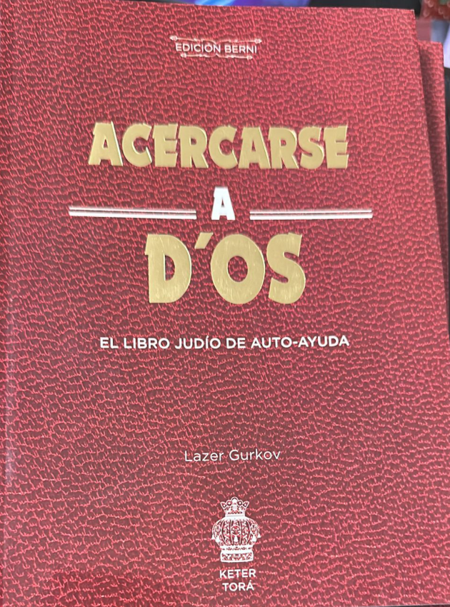 Acercarse a D-os