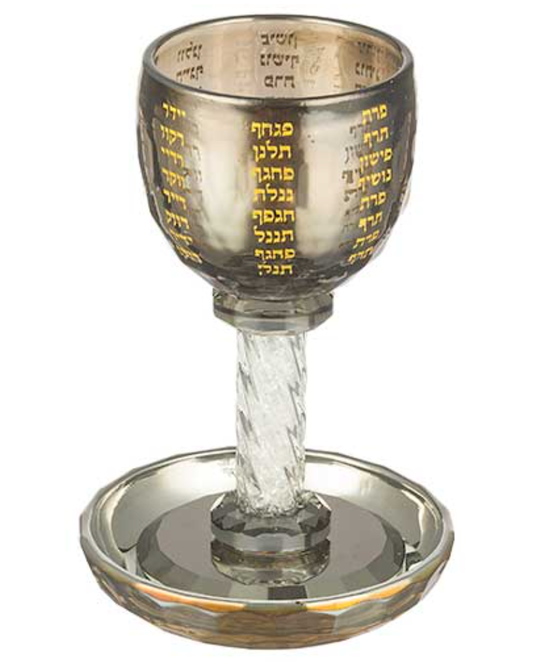 Copa kidush en cristal, elegante Rios Rashab