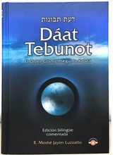 Cargar imagen en el visor de la galería, DAAT TEBUNOT 2 VOL. EDICION HEBREO-ESPAÑOL COMENTADA
