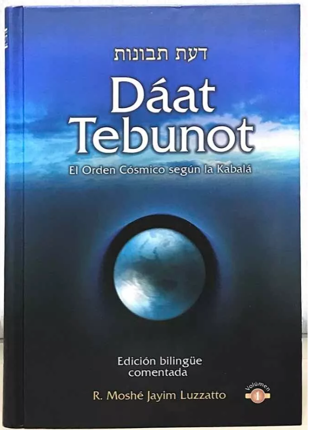 DAAT TEBUNOT 2 VOL. EDICION HEBREO-ESPAÑOL COMENTADA