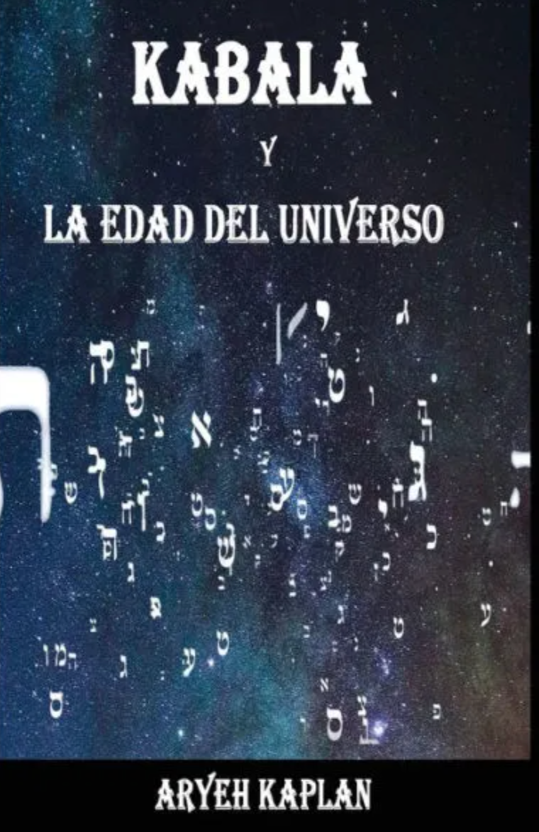 Kabala y la edad del universo