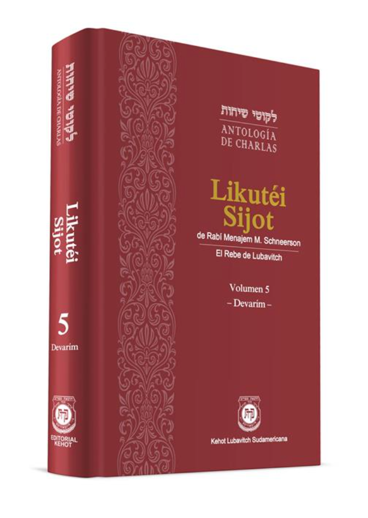 Likutei Sijot 5 Devarim