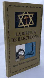 La disputa de Barcelona