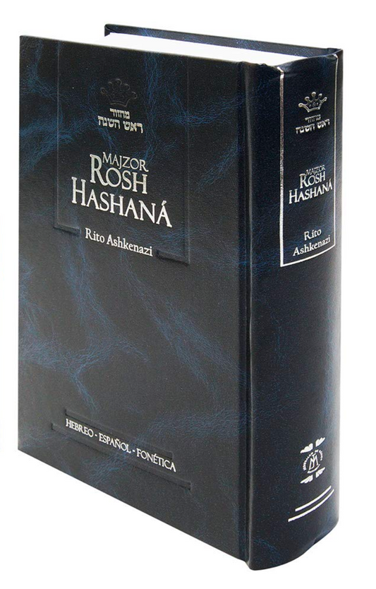 MAJZOR ROSH HASHANA ASHKENAZ HEB/ESP/FONETICA