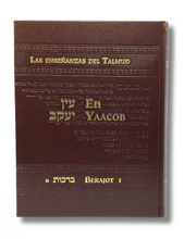 Cargar imagen en el visor de la galería, EN YAACOB/BERAJOT 1 - ENSEÑANZAS DE EL TALMUD
