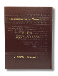 EN YAACOB/BERAJOT 1 - ENSEÑANZAS DE EL TALMUD