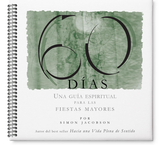 Guia Espiritual Elul–Tishrei -  60 dias para transformacion año nuevo