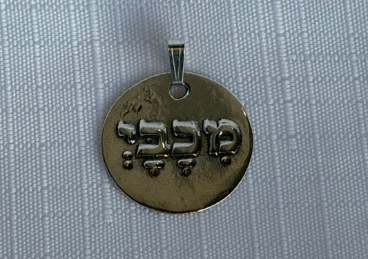 Kameá “Makabí” – Plata 925