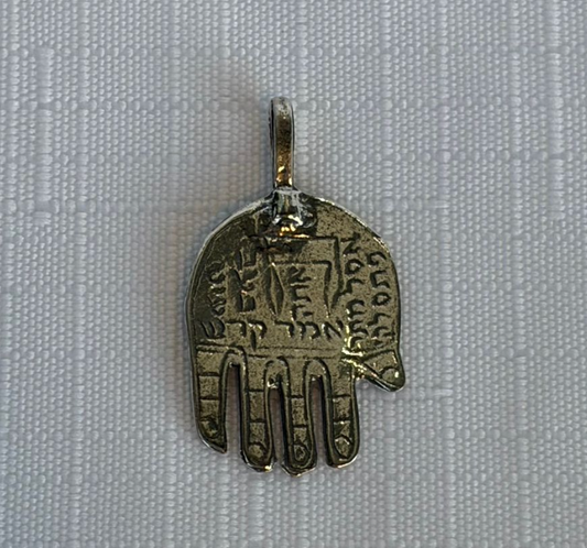Kameá “Yemín Hashem” – Plata 925