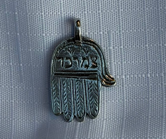 Kameá para el Éxito y el Sustento – Plata 925