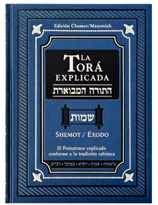 Tora explicada - Shemot