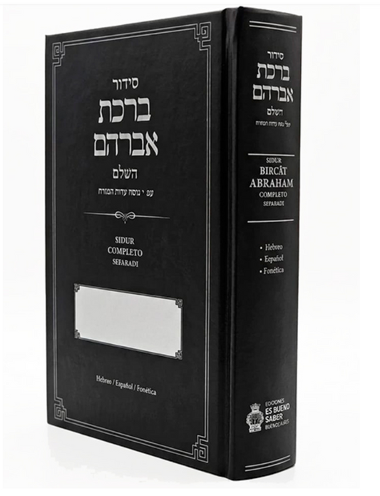 Sidur Bircat Abraham Sefaradi (Español-Hebreo-Fonetica)