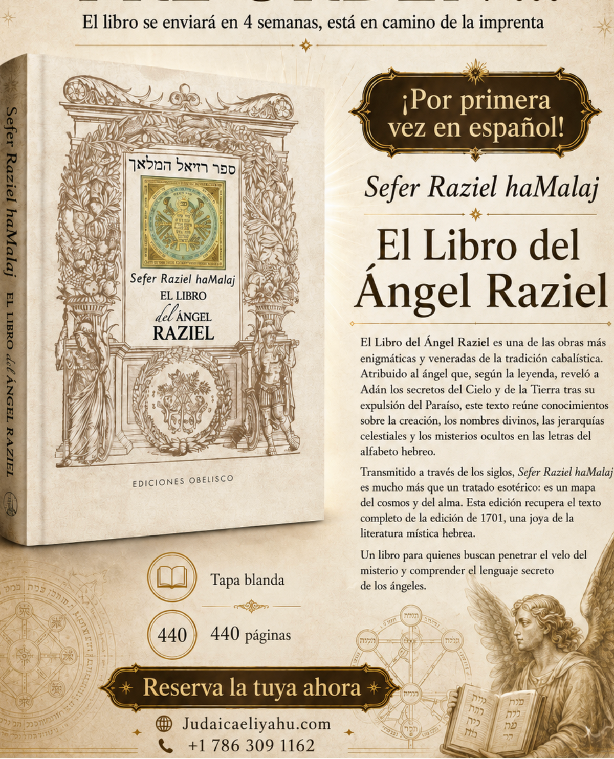 El libro del Angel Raziel