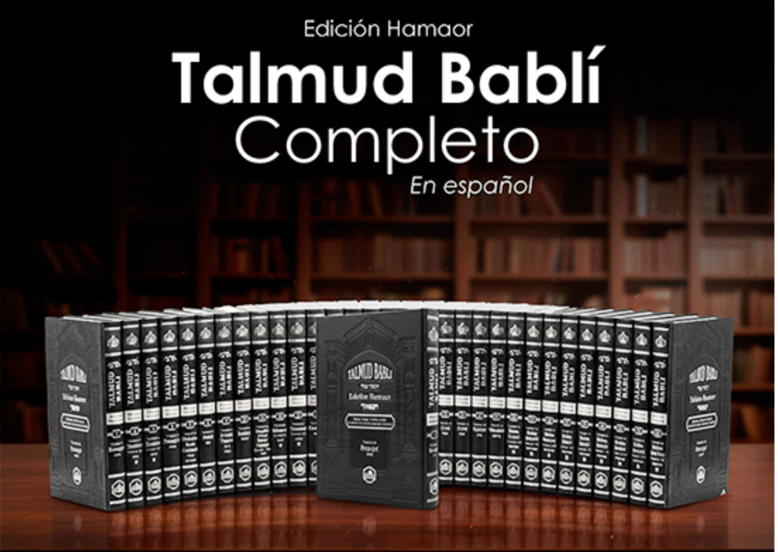 Talmud completo en español (36 tomos) – Edicion Hamaor Gemara