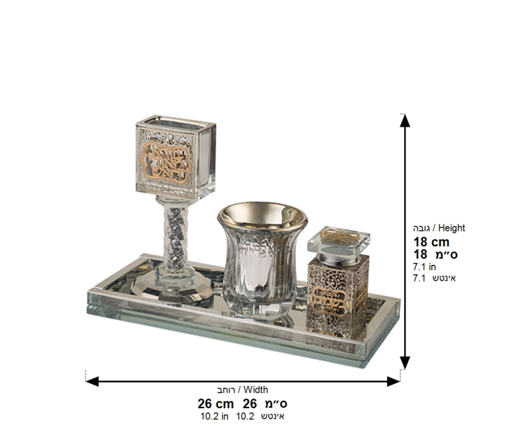 Havdala Set - Elegante cristal