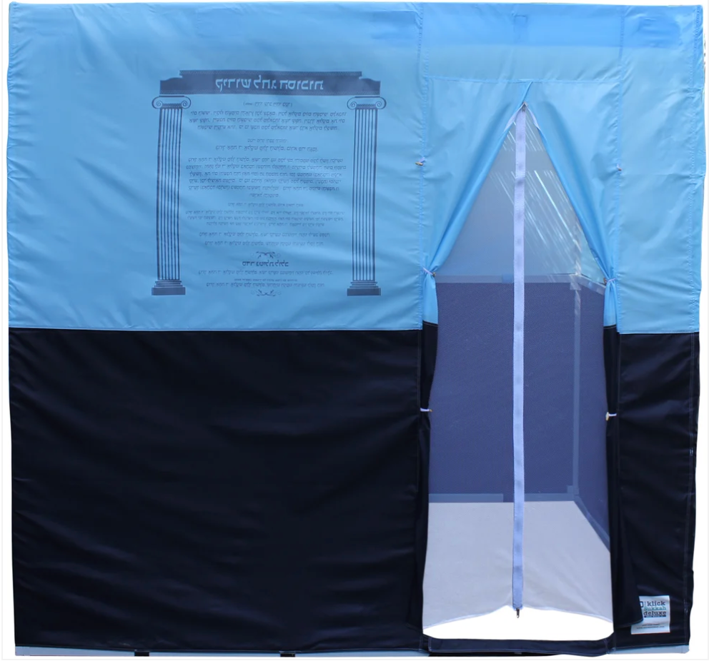 Sukkah elegante Grande 8X10 can sach kosher
