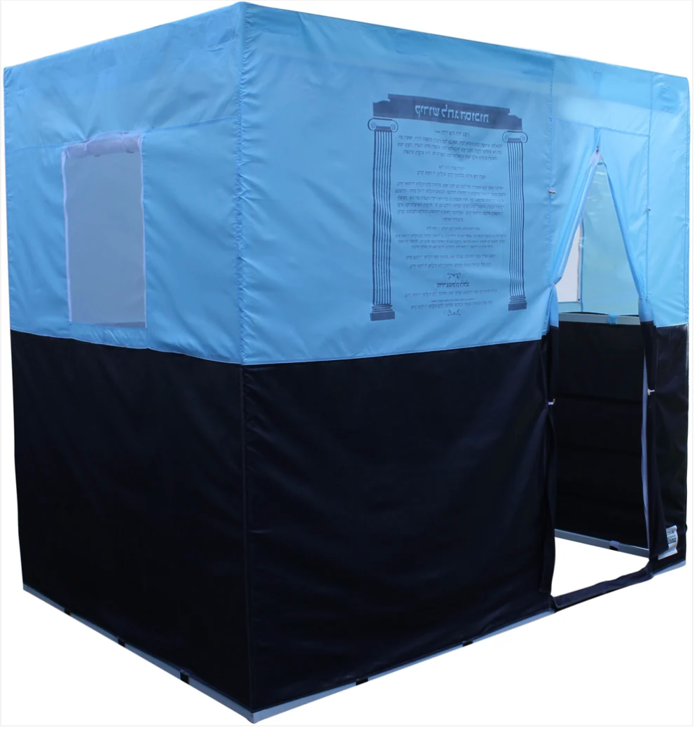 Sukkah elegante Grande 8X10 can sach kosher