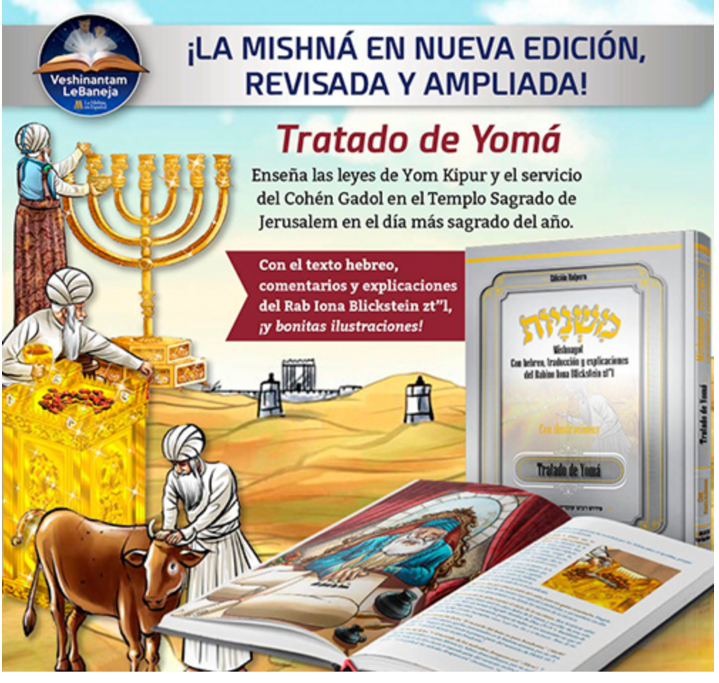 Mishna Yoma Ilustrada y explicada