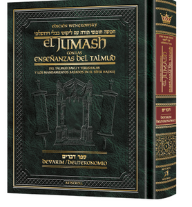 Jumash con explicaciones del Talmud